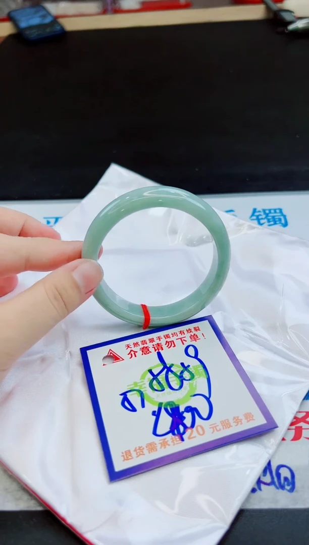 未镶嵌手镯翡翠天然缅甸翡翠A货！A货！A货！A货！A货！