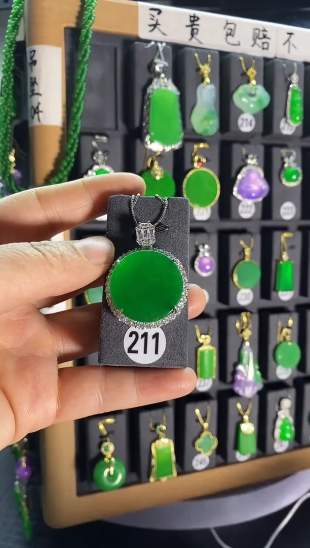 【闪购商品】翡翠耳饰银S925镶嵌211...