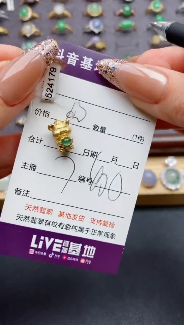 翡翠银S925镶嵌颈饰.....
