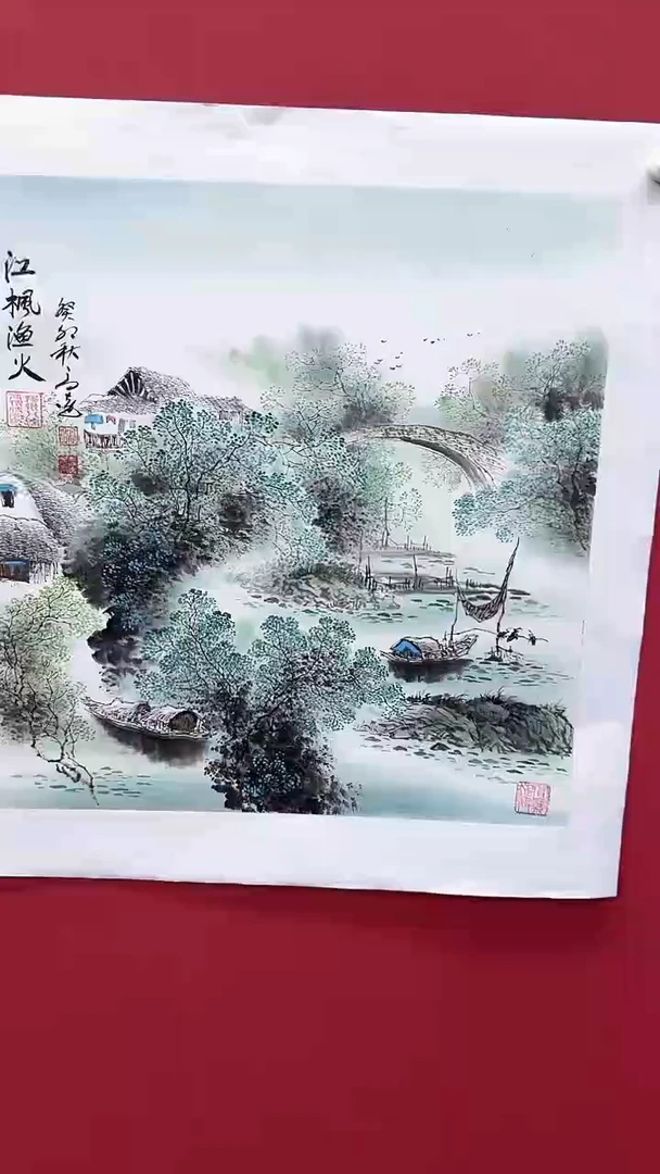 国画书法绘画闪购