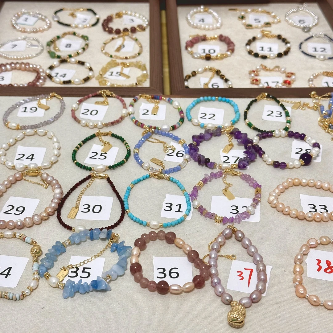 1-200 直播zhuan拍 淡水珍珠饰品 可刮粉（直播间实物为准）