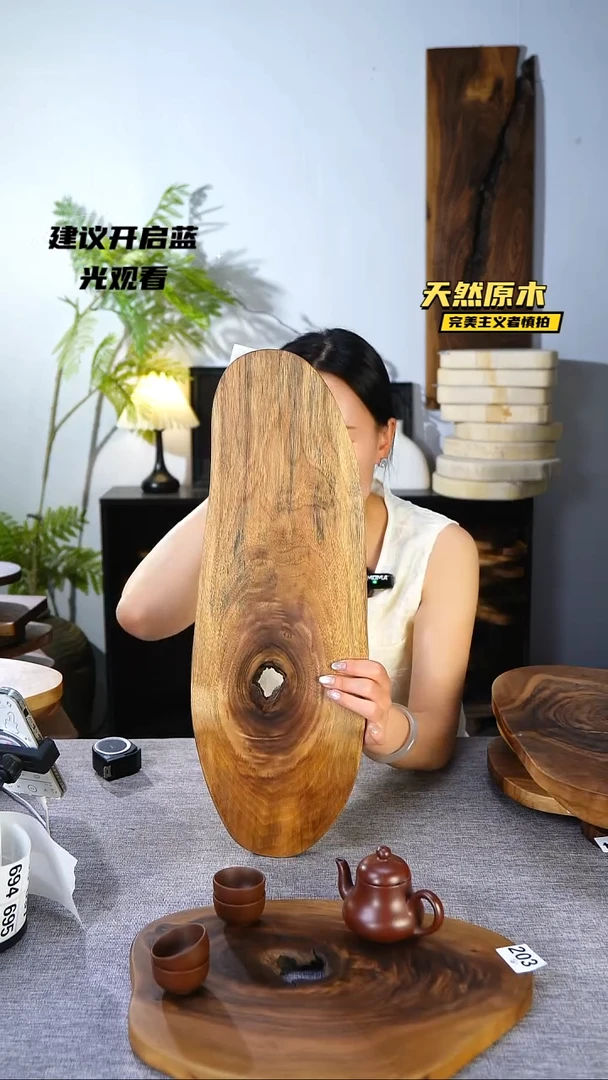 木北美黑胡桃原木.干裂疤结不属于商品质量问题完美主义者慎拍