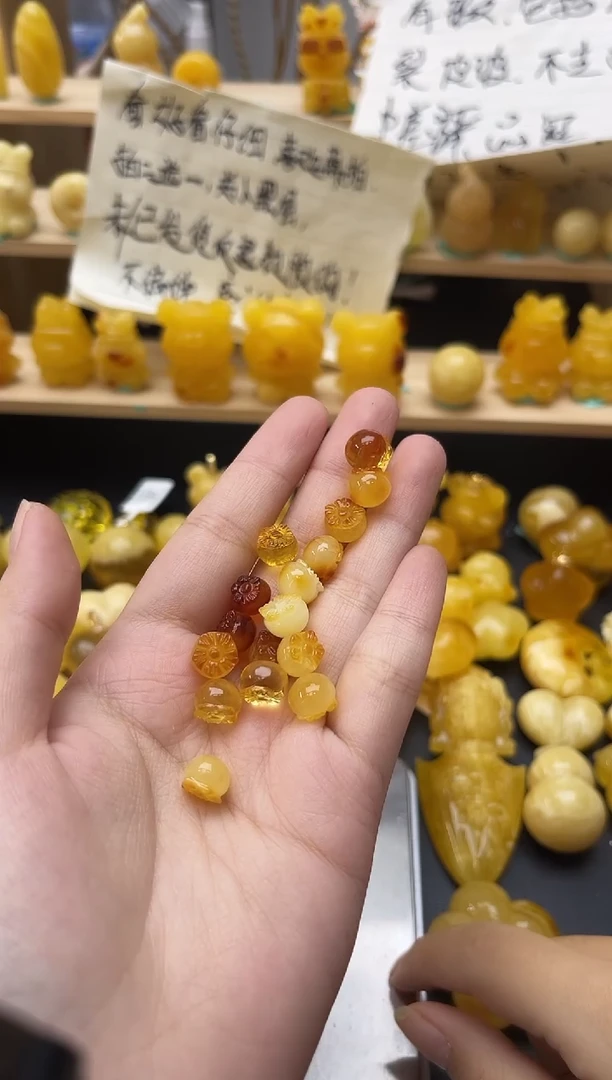 琥珀未镶嵌珠宝奇石051琥珀蜜蜡微瑕多样性随机发其一