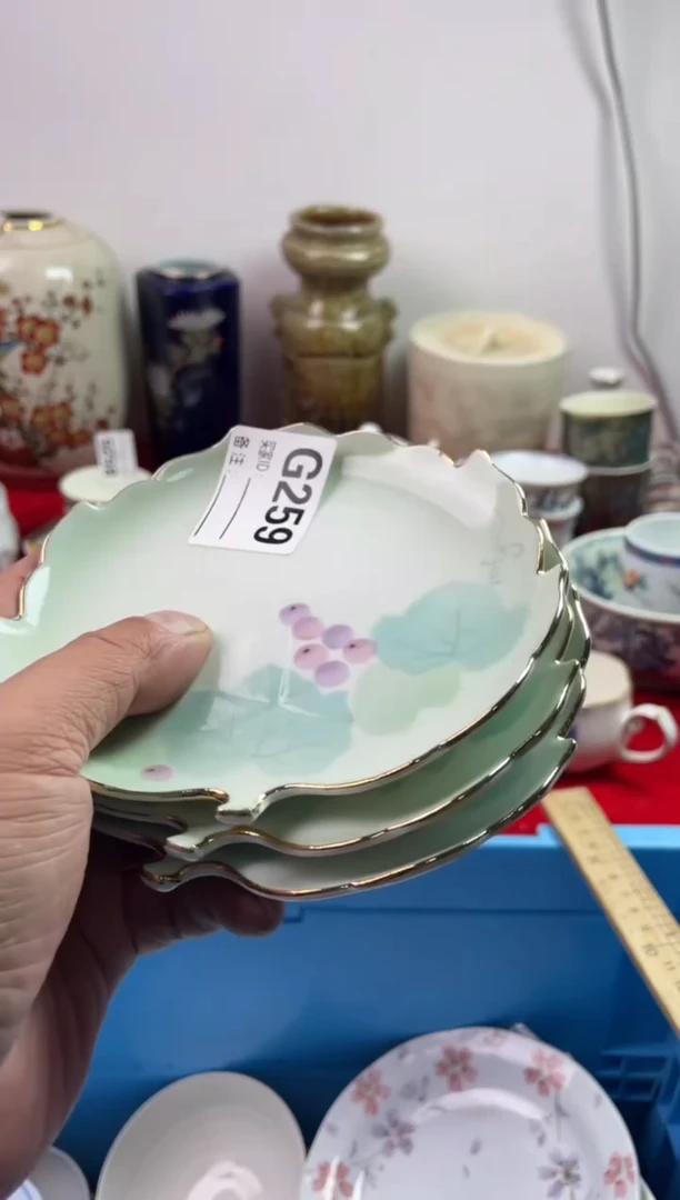 瓷片玥**?77777777777 G259