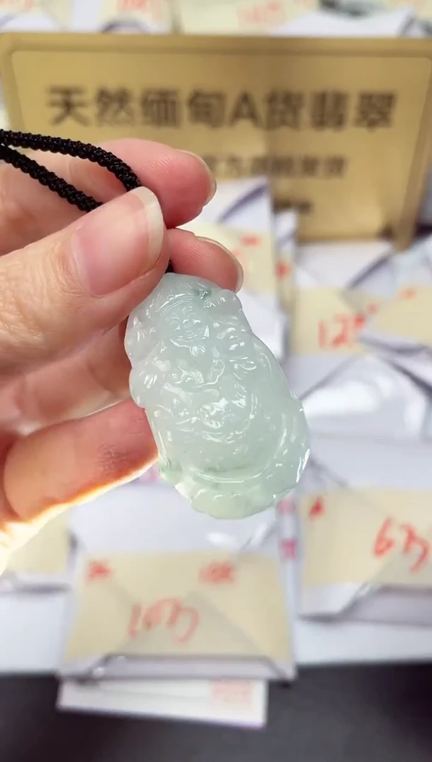 颈饰未镶嵌翡翠天然缅甸翡翠A货