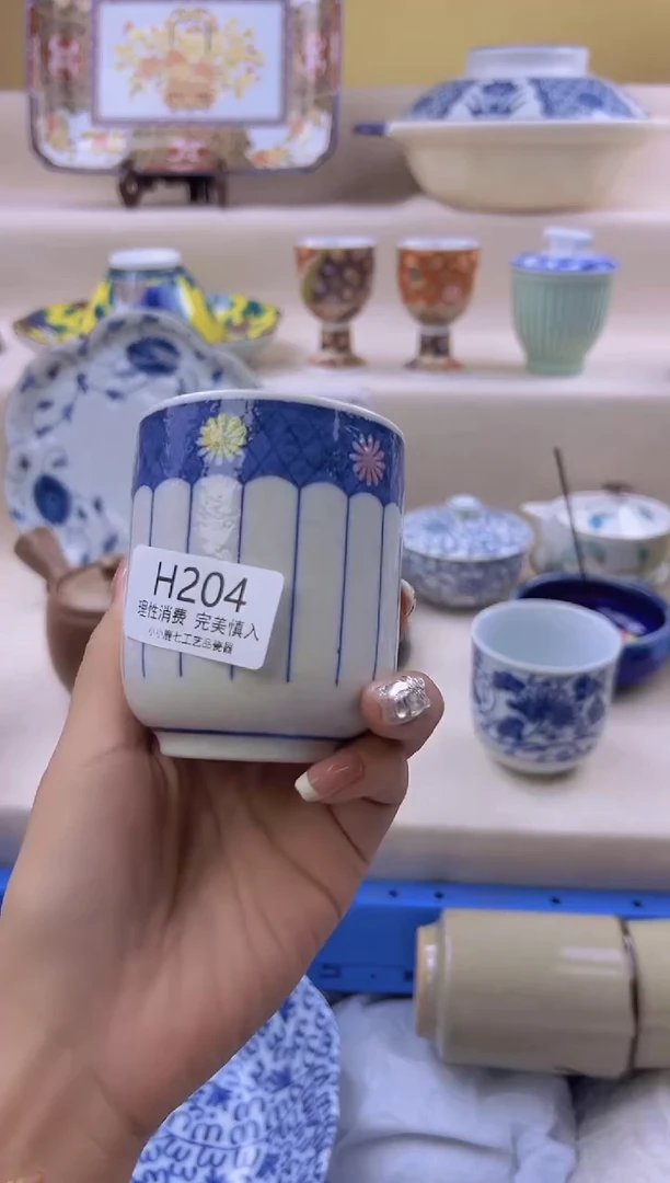 瓷陈*钱204hhhhhhhhh