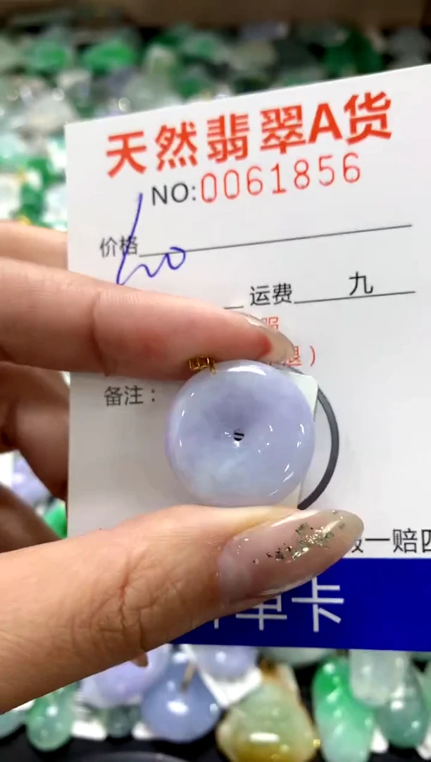 颈饰18K金镶嵌翡翠1111111111111111
