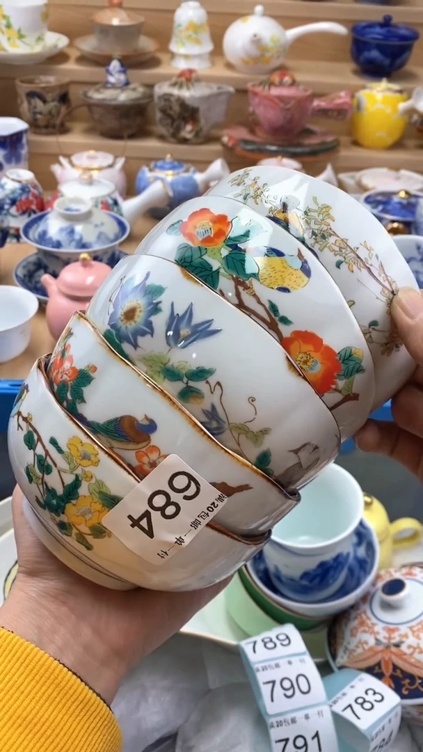 【闪购商品】茶盏【闪购商品】【闪购商品】