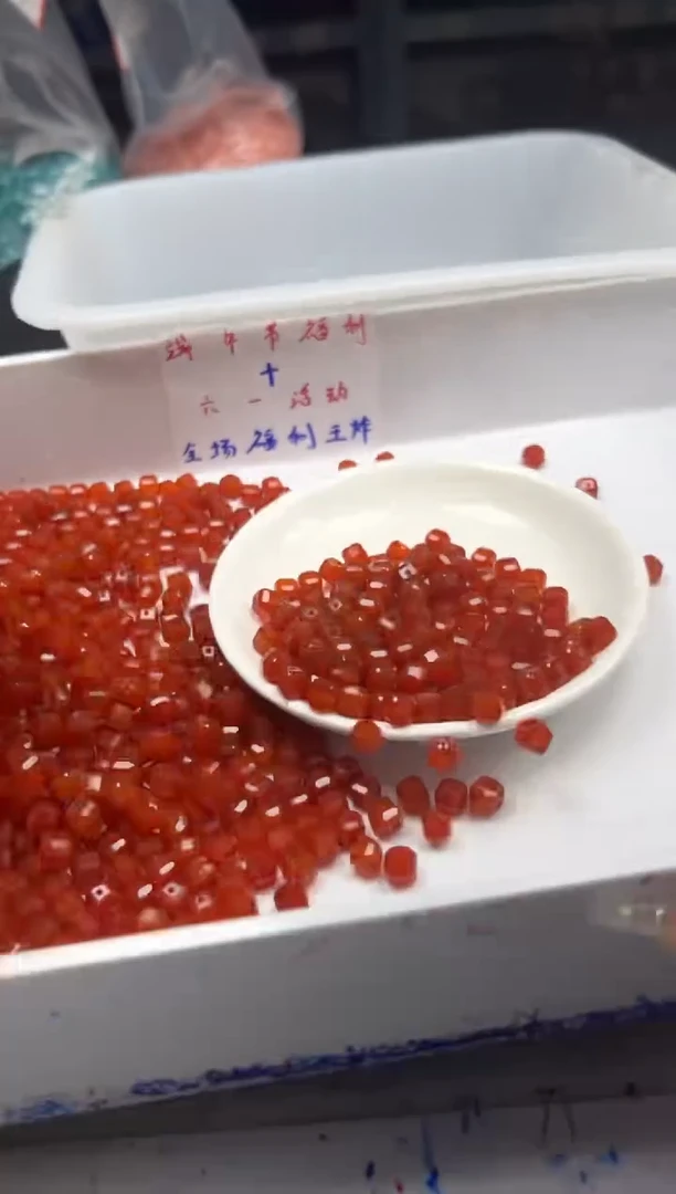 南红玛瑙未镶嵌颈饰w2406南红方糖7*7mm*10颗
