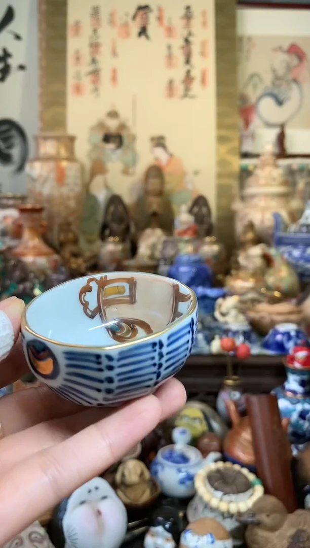 陶瓷杯茶道器一百四十号