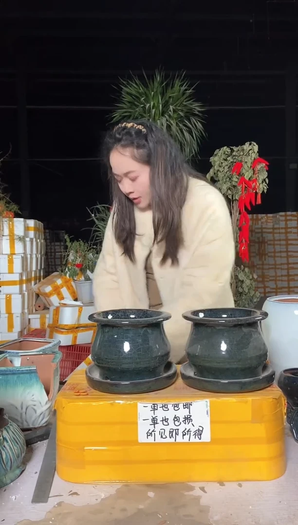 【闪购商品】无铅玻璃17-*14