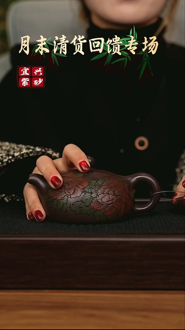 茶壶紫砂宜兴原矿 手工 紫砂壶