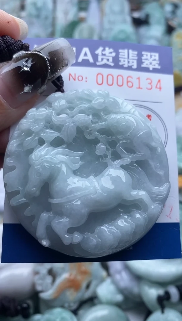 翡翠未镶嵌吊坠(不含链)1