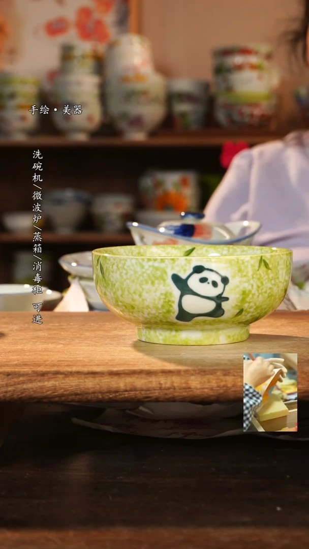 陶瓷景德镇高温釉下彩手绘陶瓷