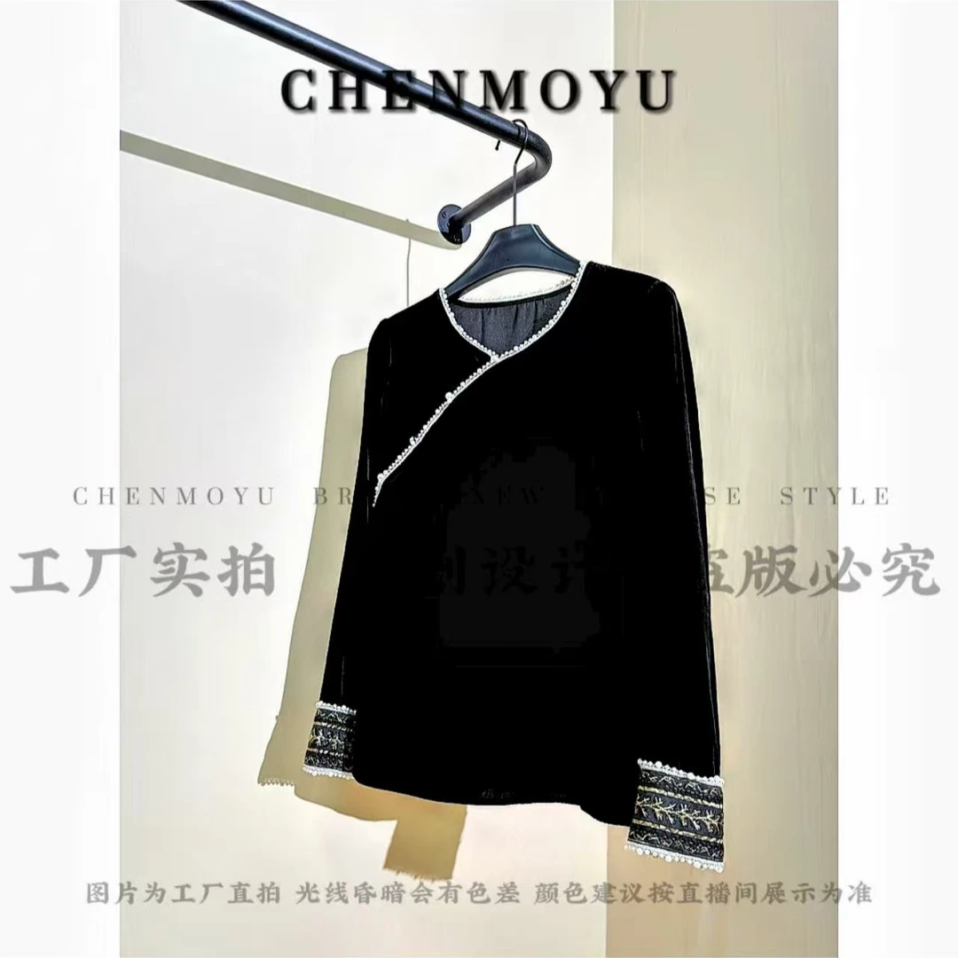 CHENMOYU【夜繁花】-超高级!!百搭遮肉打底上衣-25888121
