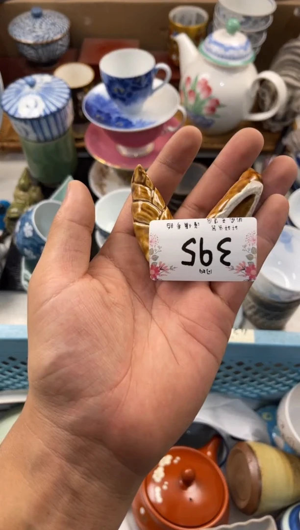 平****玉店铺名称 轩轩瓷器 闪购类型 定向 平顶山张曼玉