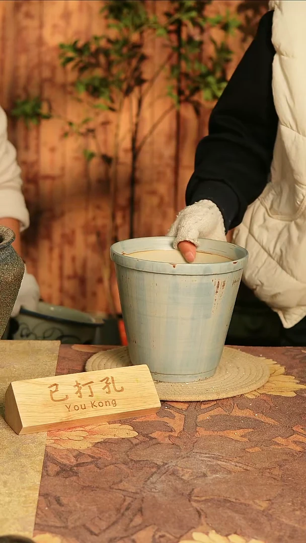 陶瓷19-470高度16口径17已打孔