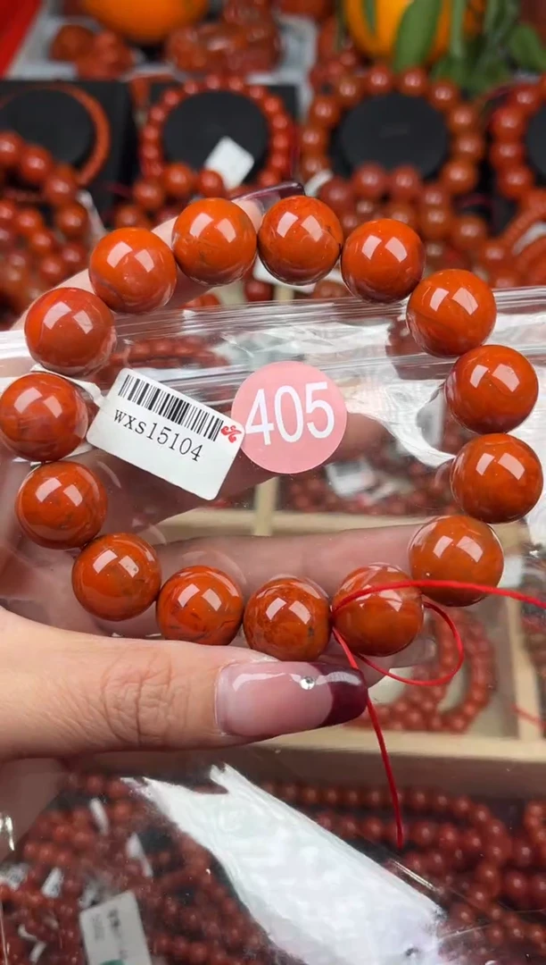 【闪购商品】南红玛瑙珠宝奇石未镶嵌405-14+