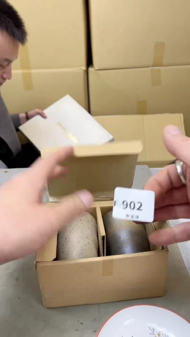 瓷片902 聚宝缘海陶精选