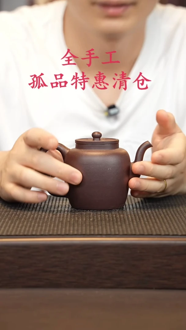 茶壶紫砂源头精品手工作品2084