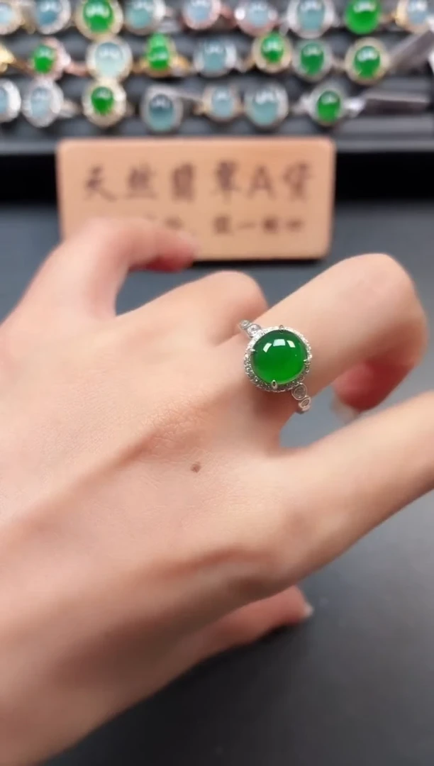 银S925镶嵌戒指翡翠1