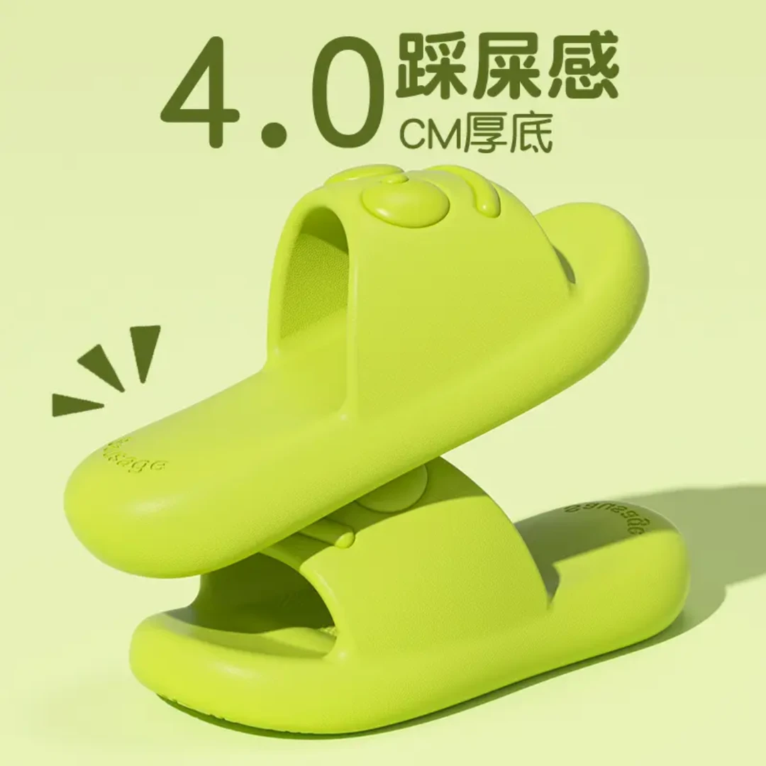 厚底凉拖鞋女新款夏季家居家用eva居家室内穿浴室简约凉拖男士