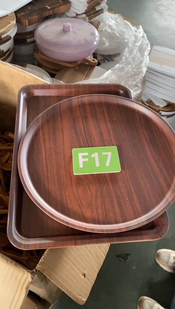 木闪购2025/8/29 F17