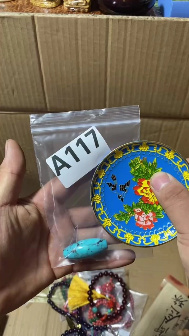 111天**象陶瓷瓷瓷瓷117
