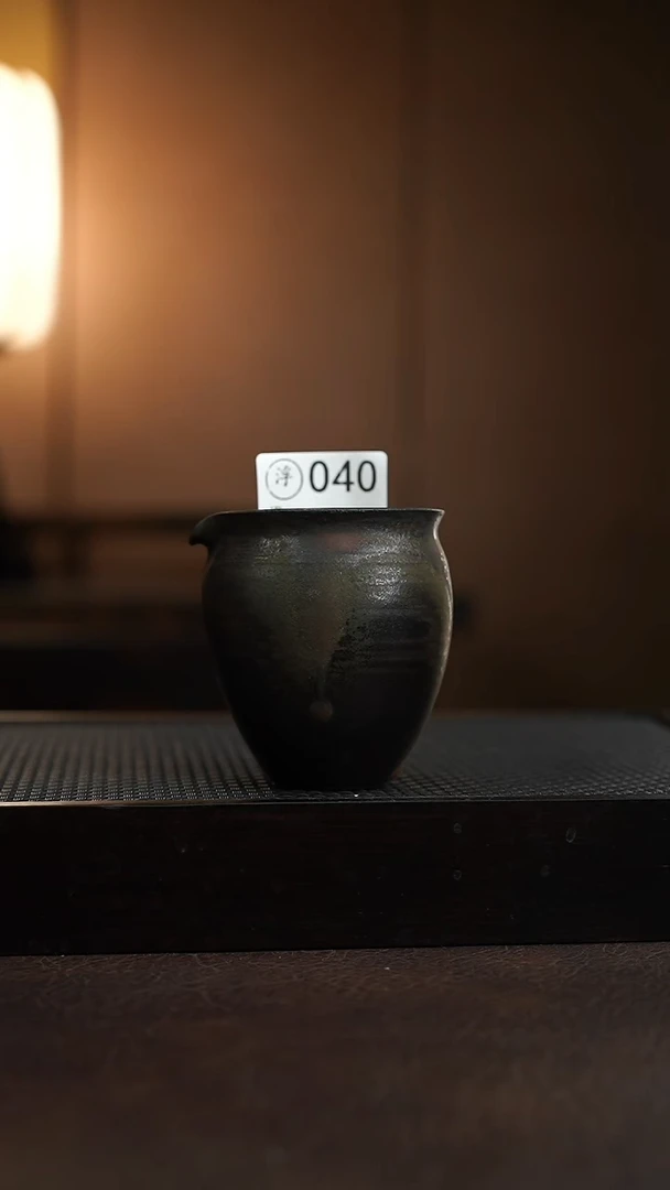 040千年火上新了