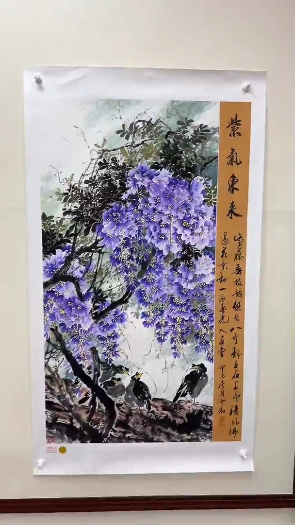 国画李雪傲-书法/绘画9