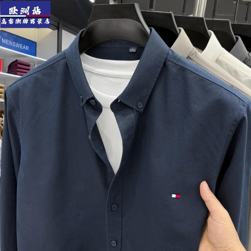 正品Tommy汤米男士长袖衬衫纯色莱赛尔新疆长绒棉棉秋季商务潮流