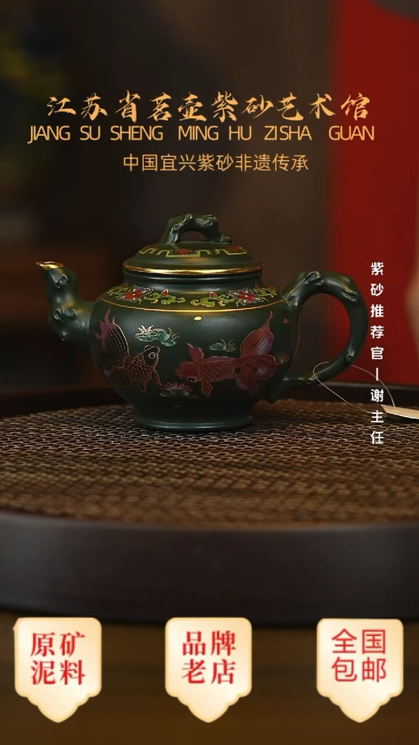 茶壶紫砂宜兴茗壶正品高端紫砂壶