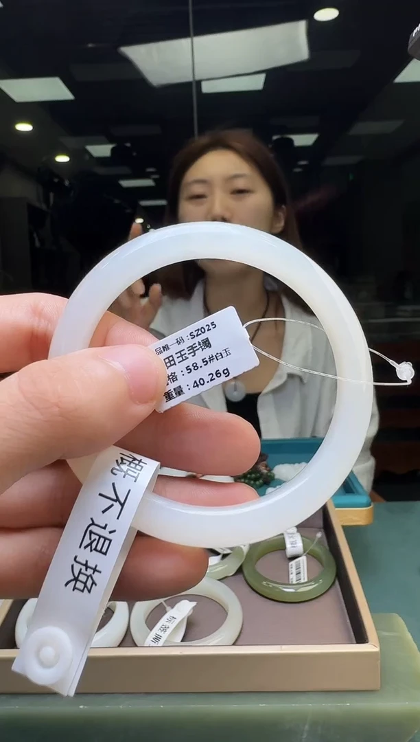 未镶嵌手镯和田玉59圈口