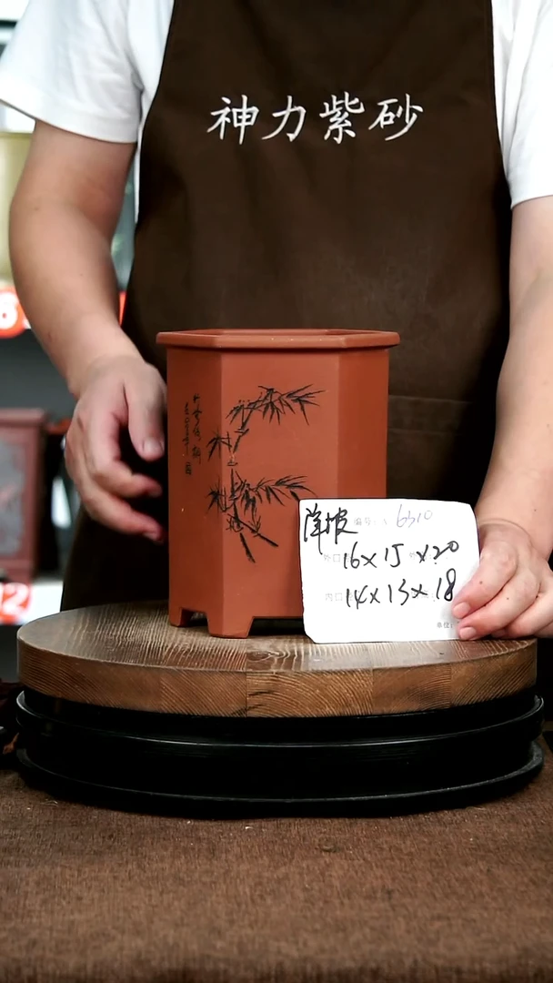 紫砂花盆6310紫砂花盆