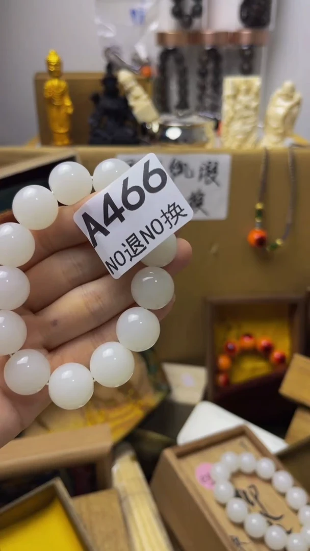 天**象陶瓷手串直播手串A466
