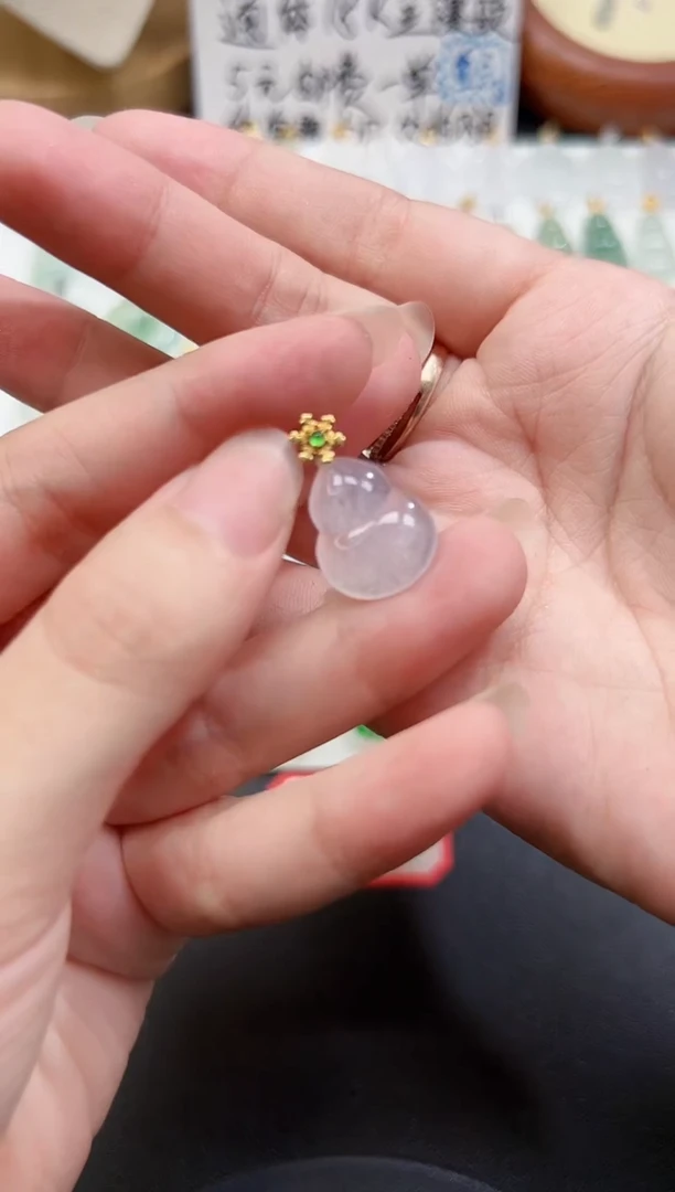 翡翠18K金镶嵌颈饰10葫芦