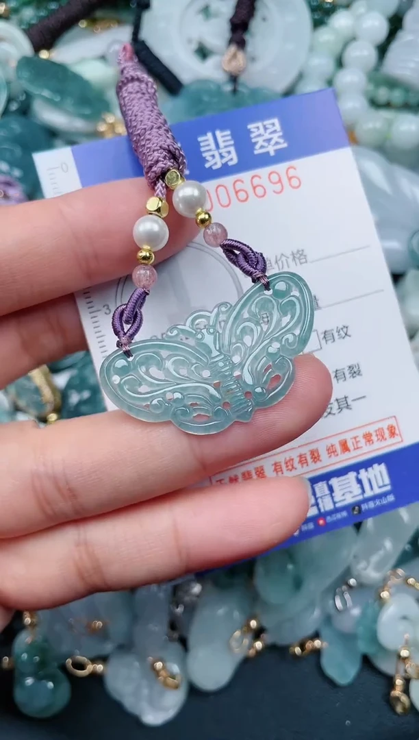 颈饰未镶嵌翡翠.0006696