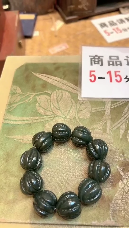 【闪购商品】和田玉手串未镶嵌020和田玉未镶嵌