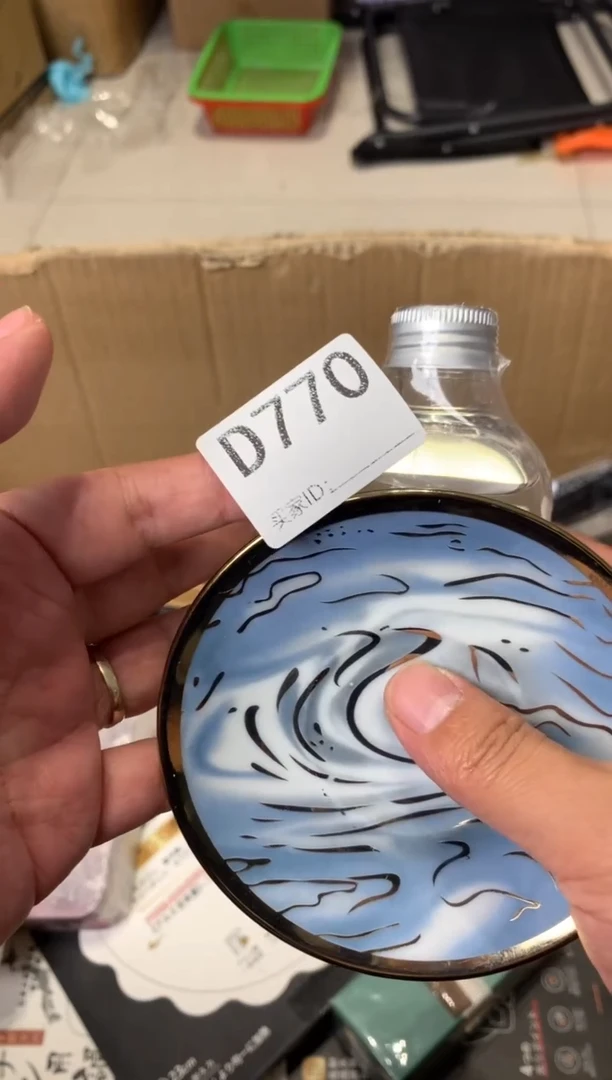 一***提瓷器瓷器瓷器瓷器