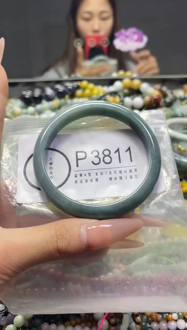 颈饰未镶嵌翡翠57/P/翡翠A货，一件也是批发价