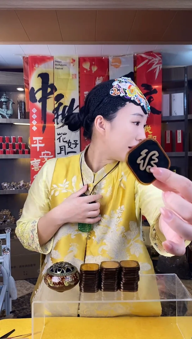 线香香港虫漏福香1片
