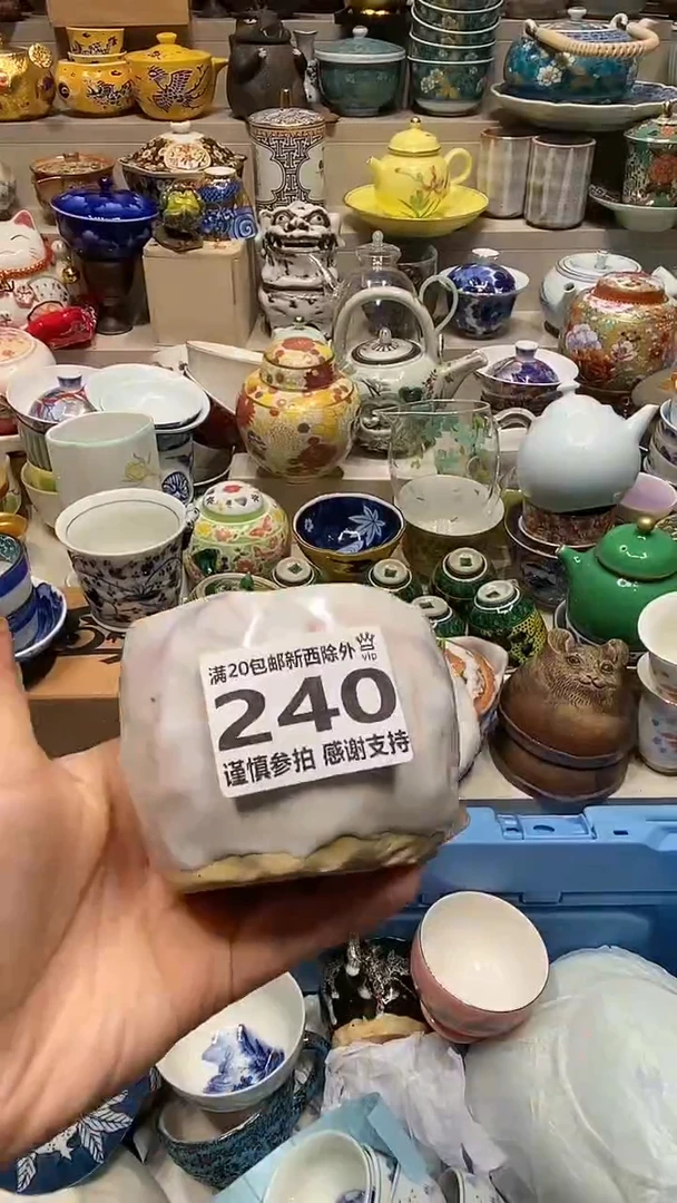 龙弟嘎嘎漏的啊啊啊啊