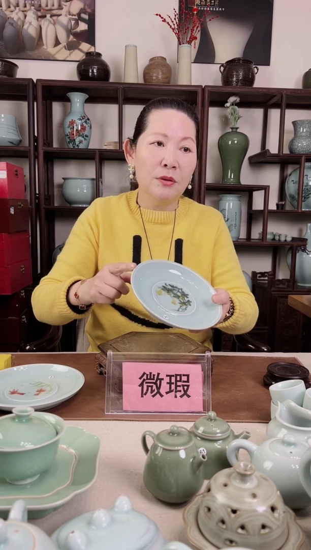 【闪购商品】杯微瑕 釉中彩 壶承（葫芦）