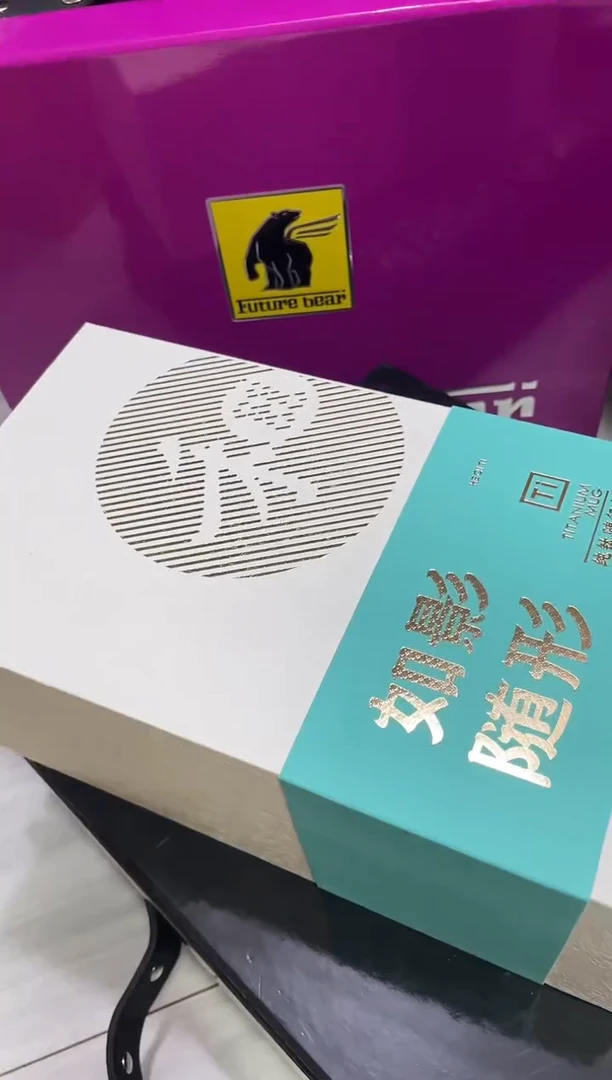 帅***柜禾器钛杯/如影随形/绿色