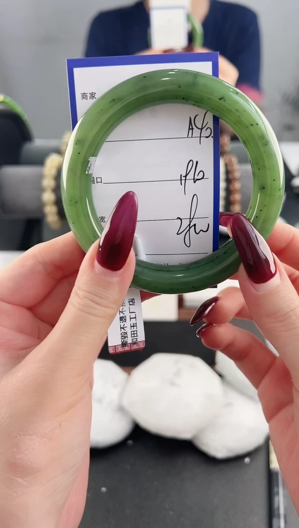 未镶嵌手镯和田玉39颜色微差无瑕疵