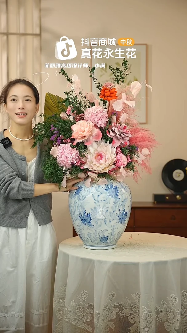 手工艺品琉璃：        单花束