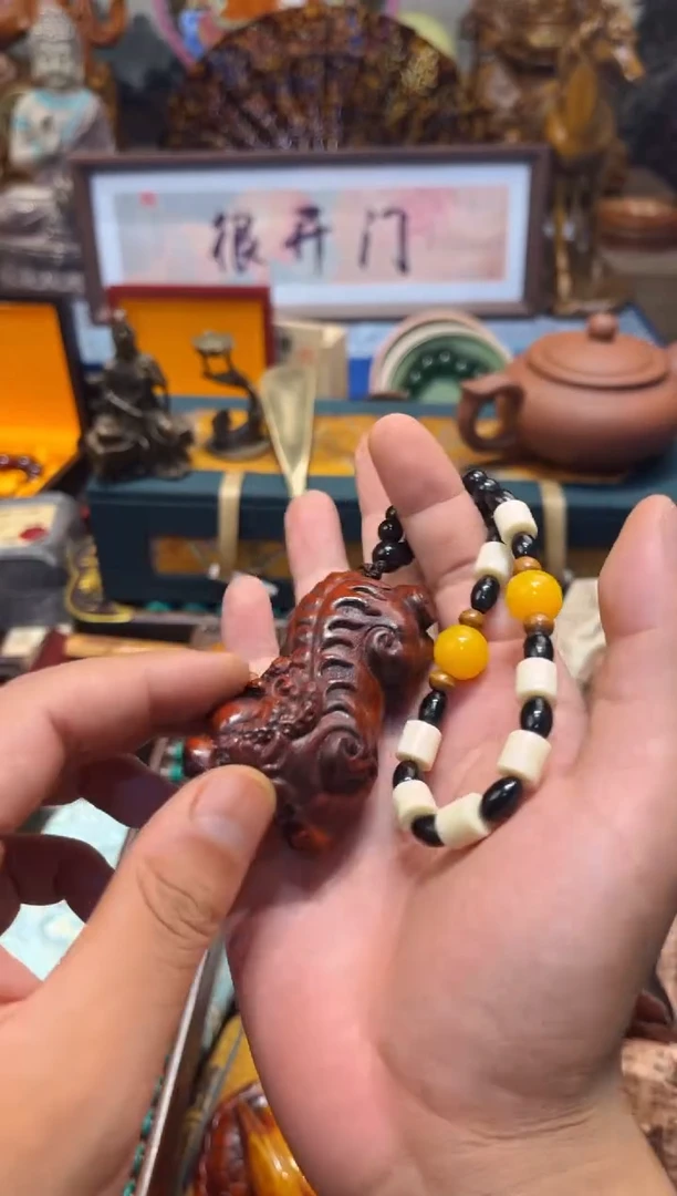 木A老七专属高端精品17