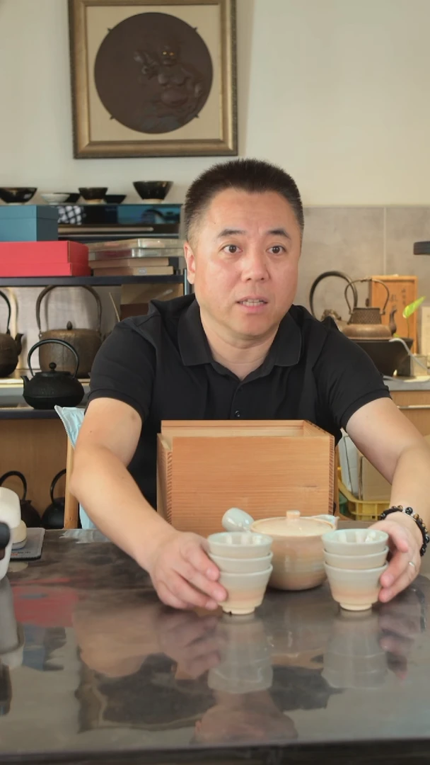 便携款萩烧一壶六杯茶道具