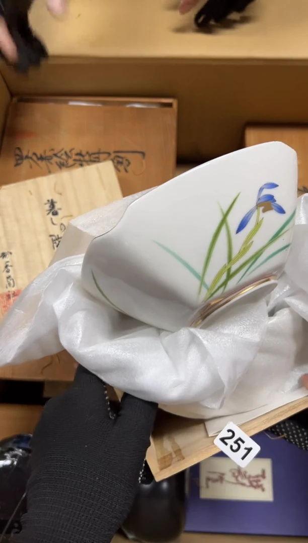 瓷片用****7中古商品谨慎参拍251