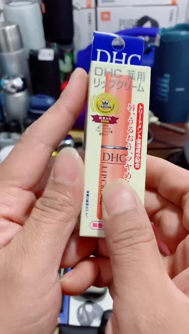 瓷片闪购商品如图所示